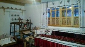 bosanska soba