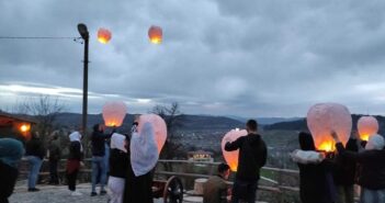 Mreža mladih Ilijaš: Ramazanski kandilji 2021