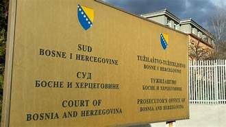 Nastavak suđenja slučaja “Čemerno”