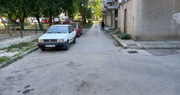 Obavještenje o obustavi saobraćaja